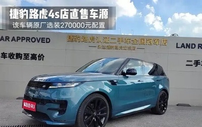 Land Rover Range Rover Sport, 2022 год, 8 725 035 рублей, 1 фотография