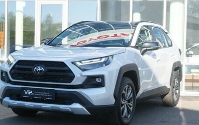 Toyota RAV4, 2024 год, 4 200 000 рублей, 1 фотография