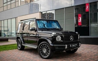 Mercedes-Benz G-Класс W463 рестайлинг _iii, 2019 год, 13 875 000 рублей, 1 фотография