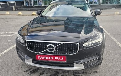 Volvo V90 Cross Country I рестайлинг, 2019 год, 3 699 000 рублей, 1 фотография