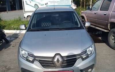 Renault Logan II, 2021 год, 1 000 010 рублей, 1 фотография