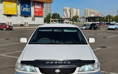 Toyota Corona IX (T190), 2001 год, 500 000 рублей, 1 фотография