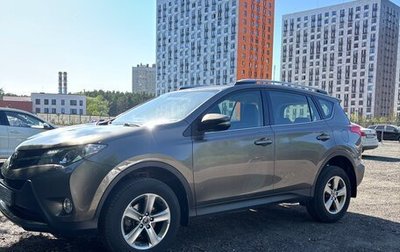 Toyota RAV4, 2015 год, 1 680 000 рублей, 1 фотография