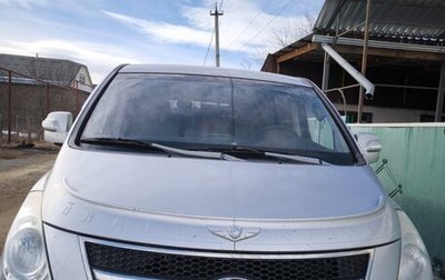 Hyundai Grand Starex Grand Starex I рестайлинг 2, 2008 год, 849 000 рублей, 1 фотография