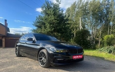 BMW 5 серия, 2019 год, 2 495 000 рублей, 1 фотография