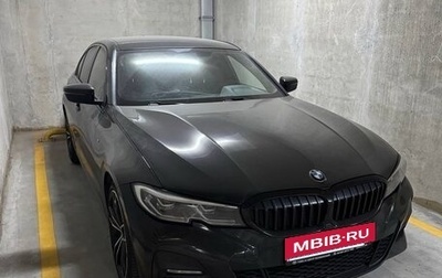 BMW 3 серия, 2019 год, 3 200 000 рублей, 1 фотография