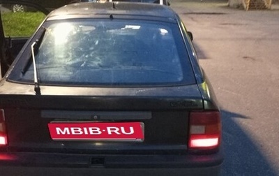 Opel Vectra A, 1991 год, 100 000 рублей, 1 фотография
