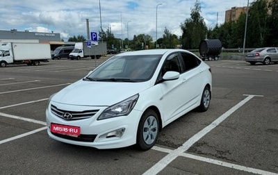 Hyundai Solaris II рестайлинг, 2016 год, 1 000 000 рублей, 1 фотография