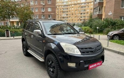 Great Wall Hover, 2008 год, 390 000 рублей, 1 фотография