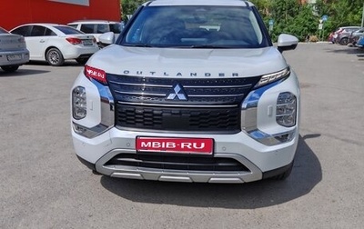 Mitsubishi Outlander, 2021 год, 3 490 000 рублей, 1 фотография
