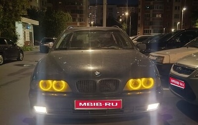 BMW 5 серия, 1999 год, 430 000 рублей, 1 фотография