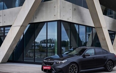 BMW M5, 2025 год, 19 900 000 рублей, 1 фотография