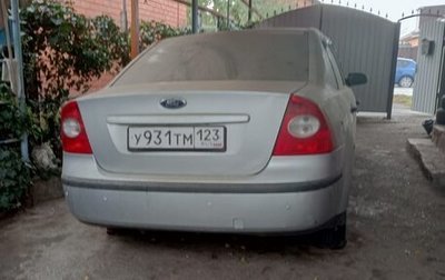 Ford Focus II рестайлинг, 2007 год, 193 255 рублей, 1 фотография