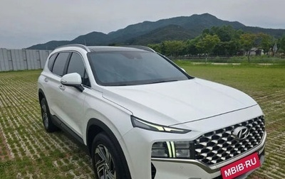 Hyundai Santa Fe IV, 2022 год, 2 950 000 рублей, 1 фотография