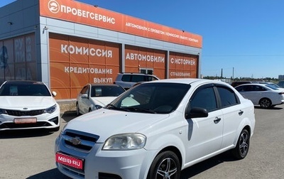 Chevrolet Aveo III, 2011 год, 499 000 рублей, 1 фотография