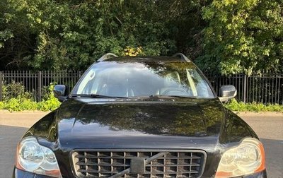 Volvo XC90 II рестайлинг, 2007 год, 1 095 000 рублей, 1 фотография
