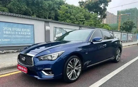 Infiniti Q50 I рестайлинг, 2022 год, 2 150 015 рублей, 1 фотография