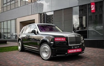 Rolls-Royce Cullinan, 2020 год, 37 975 000 рублей, 1 фотография