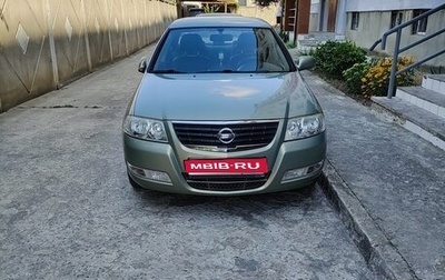 Nissan Almera Classic, 2011 год, 700 000 рублей, 1 фотография
