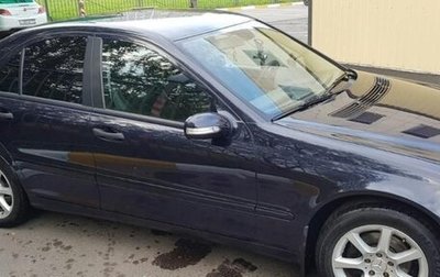 Mercedes-Benz C-Класс, 2006 год, 650 000 рублей, 1 фотография
