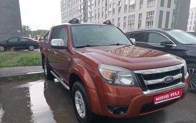 Ford Ranger II рестайлинг, 2010 год, 1 390 000 рублей, 1 фотография