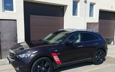 Infiniti QX70, 2015 год, 2 760 000 рублей, 1 фотография