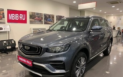 Geely Atlas, 2021 год, 2 150 000 рублей, 1 фотография
