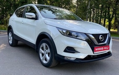 Nissan Qashqai, 2019 год, 1 900 000 рублей, 1 фотография