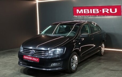 Volkswagen Polo VI (EU Market), 2016 год, 1 010 000 рублей, 1 фотография
