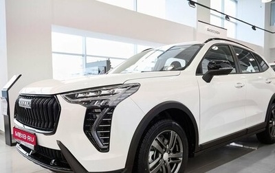 Haval Jolion, 2025 год, 2 399 000 рублей, 1 фотография