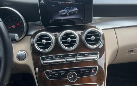 Mercedes-Benz C-Класс, 2016 год, 2 500 000 рублей, 7 фотография