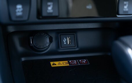 Toyota RAV4, 2024 год, 4 200 000 рублей, 19 фотография