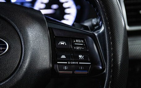 Subaru Levorg I, 2014 год, 1 500 000 рублей, 11 фотография