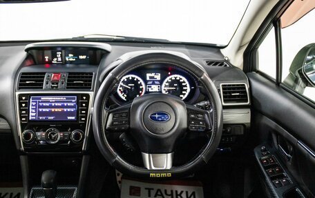 Subaru Levorg I, 2014 год, 1 500 000 рублей, 9 фотография