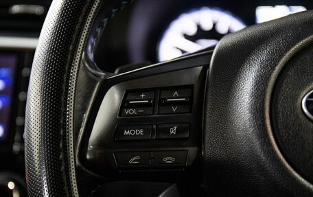 Subaru Levorg I, 2014 год, 1 500 000 рублей, 10 фотография