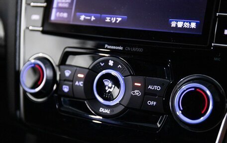 Subaru Levorg I, 2014 год, 1 500 000 рублей, 16 фотография