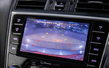 Subaru Levorg I, 2014 год, 1 500 000 рублей, 15 фотография