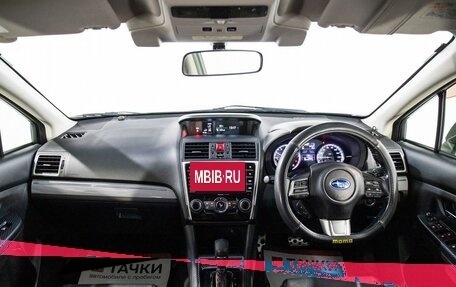 Subaru Levorg I, 2014 год, 1 500 000 рублей, 8 фотография