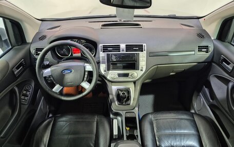 Ford Kuga III, 2008 год, 990 000 рублей, 9 фотография