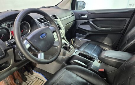 Ford Kuga III, 2008 год, 990 000 рублей, 11 фотография