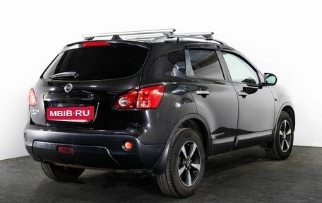 Nissan Qashqai, 2008 год, 875 000 рублей, 3 фотография