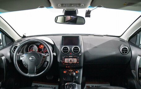Nissan Qashqai, 2008 год, 875 000 рублей, 8 фотография