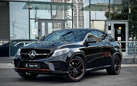 Mercedes-Benz GLE Coupe AMG, 2018 год, 4 175 000 рублей, 2 фотография