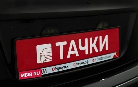 Nissan Qashqai, 2008 год, 875 000 рублей, 20 фотография