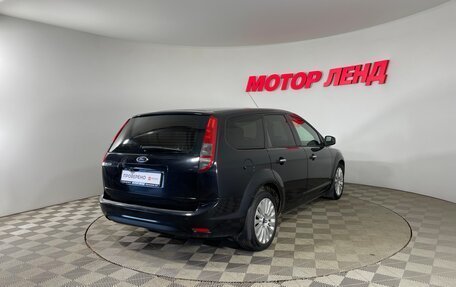 Ford Focus II рестайлинг, 2010 год, 623 000 рублей, 4 фотография