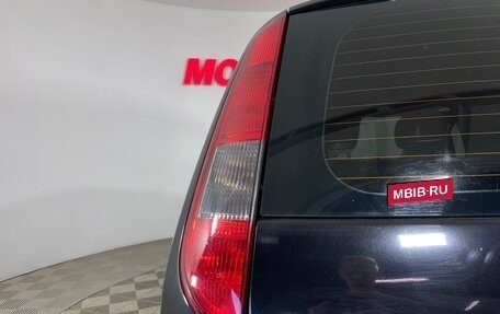 Ford Focus II рестайлинг, 2010 год, 623 000 рублей, 8 фотография