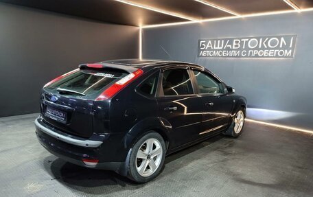 Ford Focus II рестайлинг, 2007 год, 499 000 рублей, 4 фотография