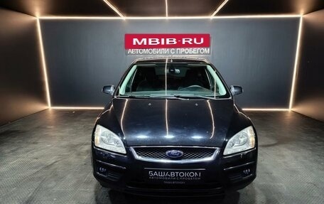 Ford Focus II рестайлинг, 2007 год, 499 000 рублей, 2 фотография