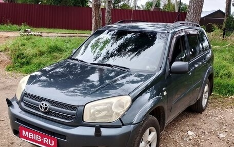 Toyota RAV4, 2005 год, 710 000 рублей, 3 фотография
