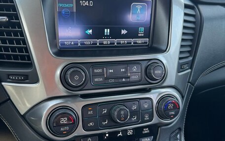 Chevrolet Tahoe IV, 2015 год, 3 700 000 рублей, 7 фотография